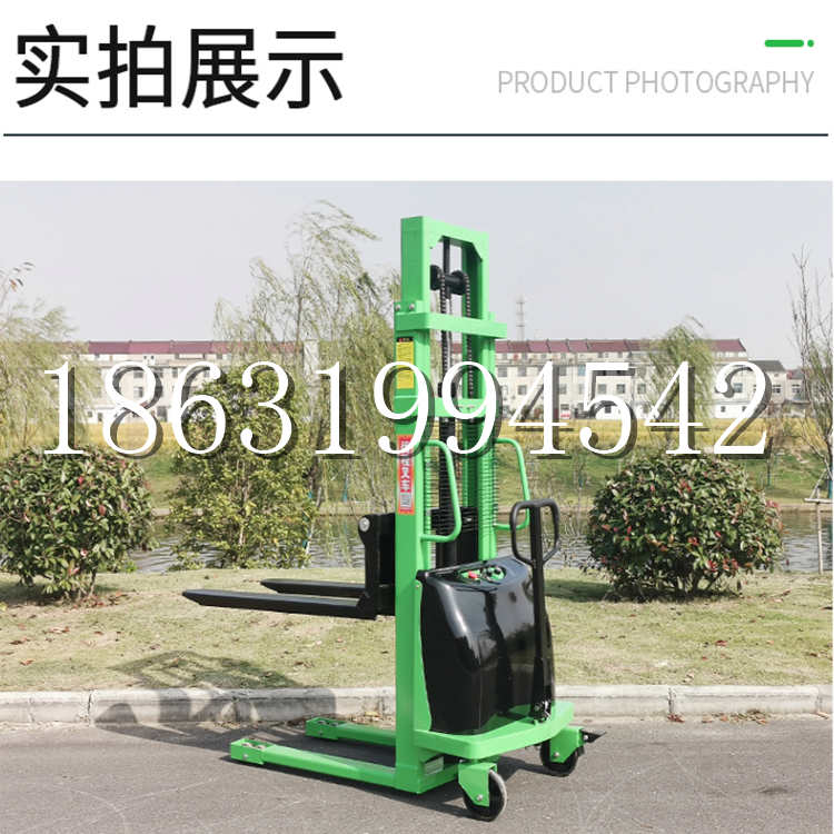 饶平县电动叉车堆高车液压铲车电瓶1吨2吨站驾步行式小型全自动叉车